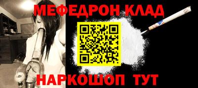 бутик Заводоуковск