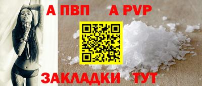 СК Изобильный