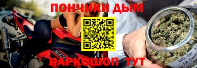 гидра Заволжье