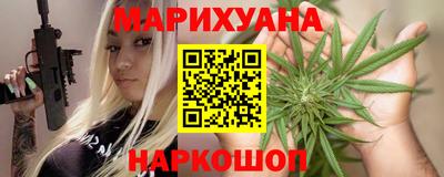 гидра Заволжье