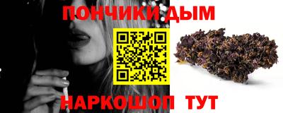 гидра Заволжье