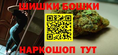 соль курить ск Жуковский