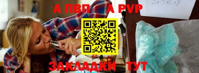 СК Изобильный