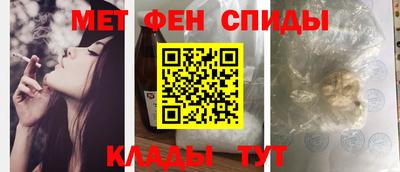 бутик Заводоуковск