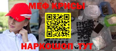 бутик Заводоуковск